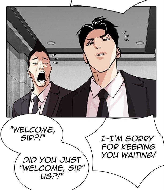 18+ Lookism Chapter 291 page 249