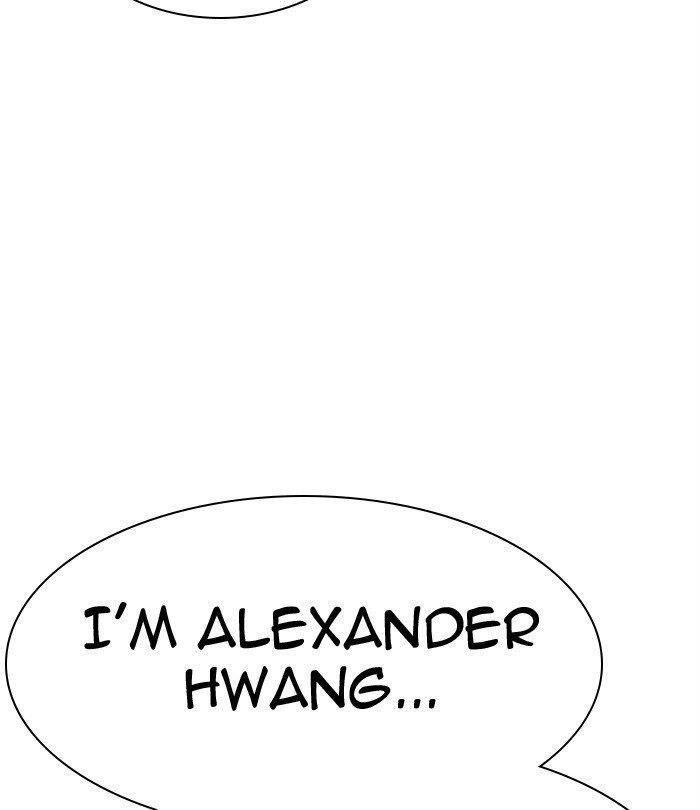 18+ Lookism Chapter 291 page 250