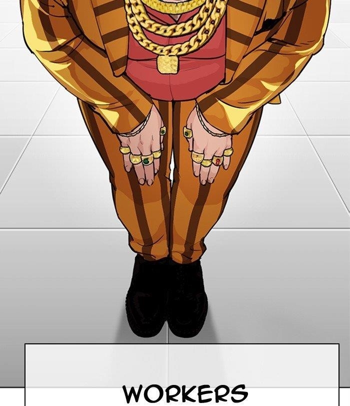 18+ Lookism Chapter 291 page 252