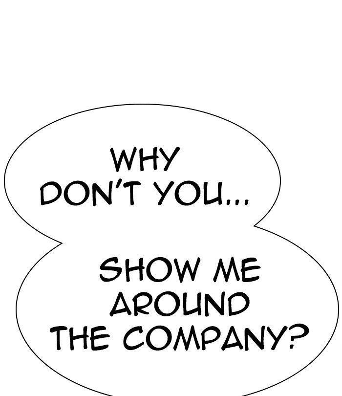18+ Lookism Chapter 291 page 257