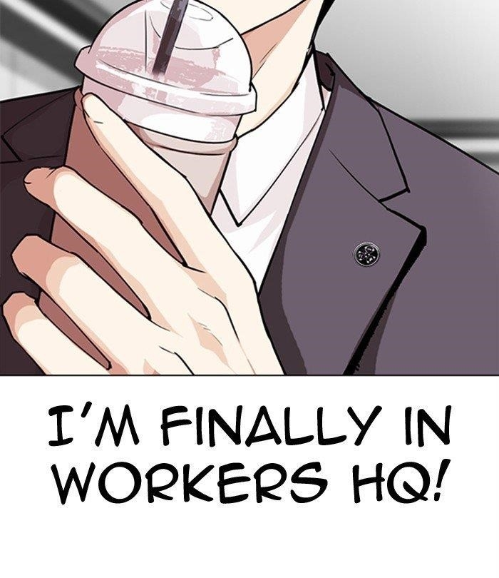 18+ Lookism Chapter 292 page 5
