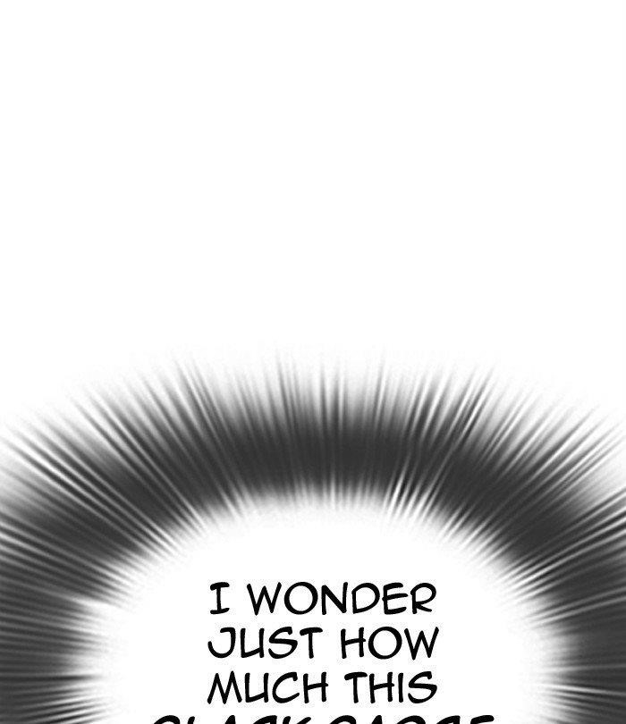 18+ Lookism Chapter 292 page 6