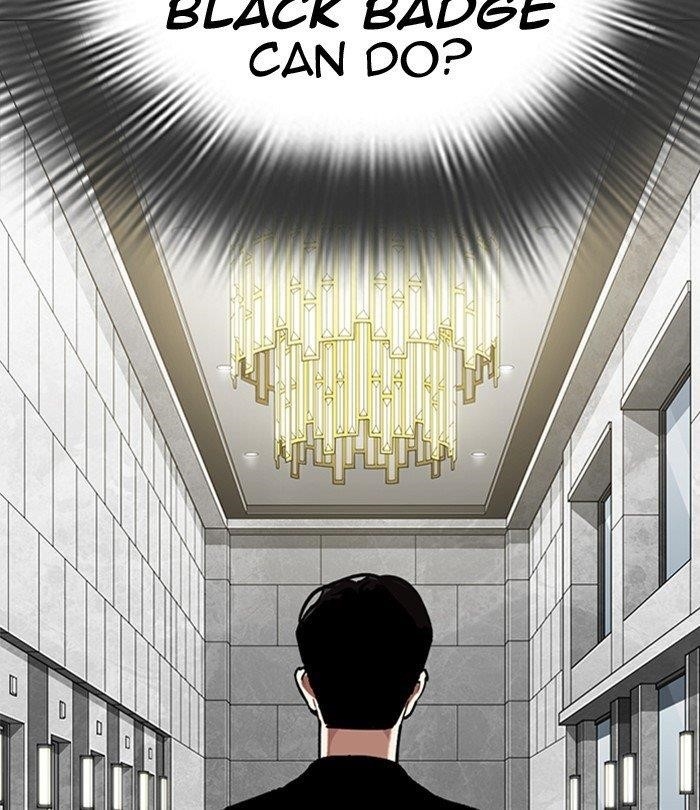 18+ Lookism Chapter 292 page 7
