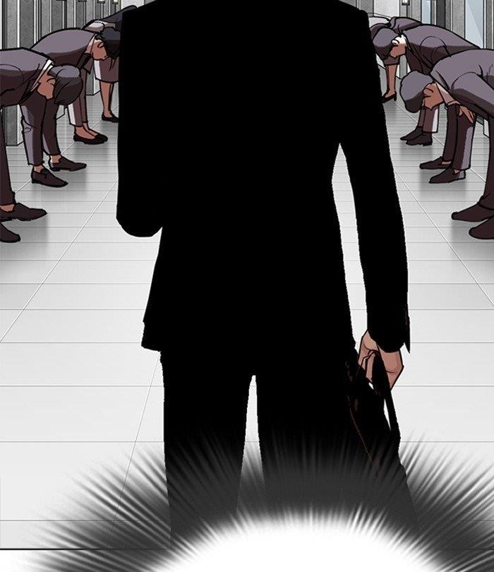18+ Lookism Chapter 292 page 8