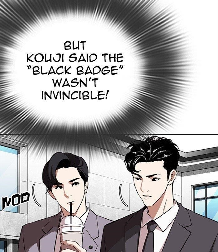 18+ Lookism Chapter 292 page 10