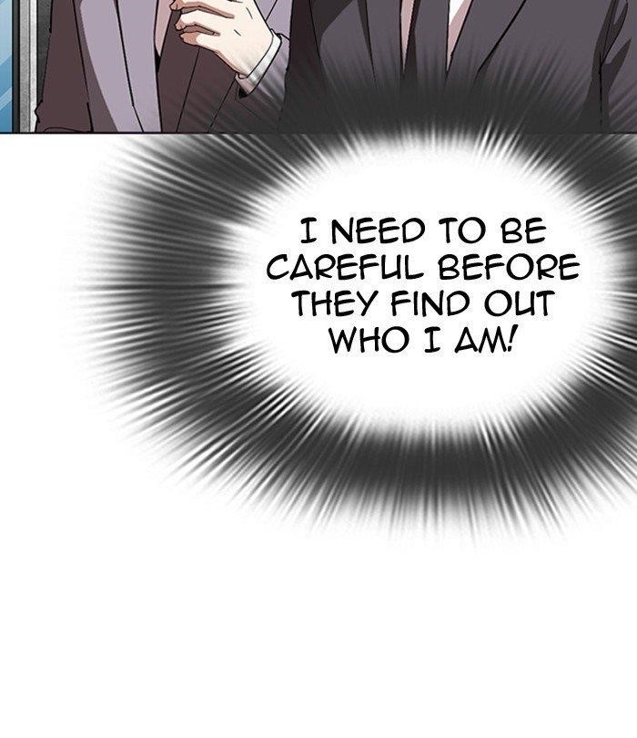 18+ Lookism Chapter 292 page 11