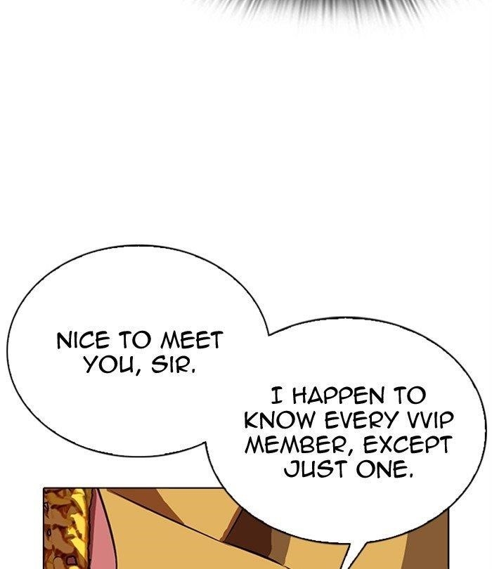18+ Lookism Chapter 292 page 14
