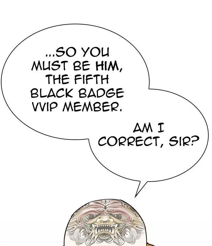 18+ Lookism Chapter 292 page 16