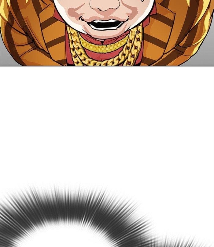 18+ Lookism Chapter 292 page 20