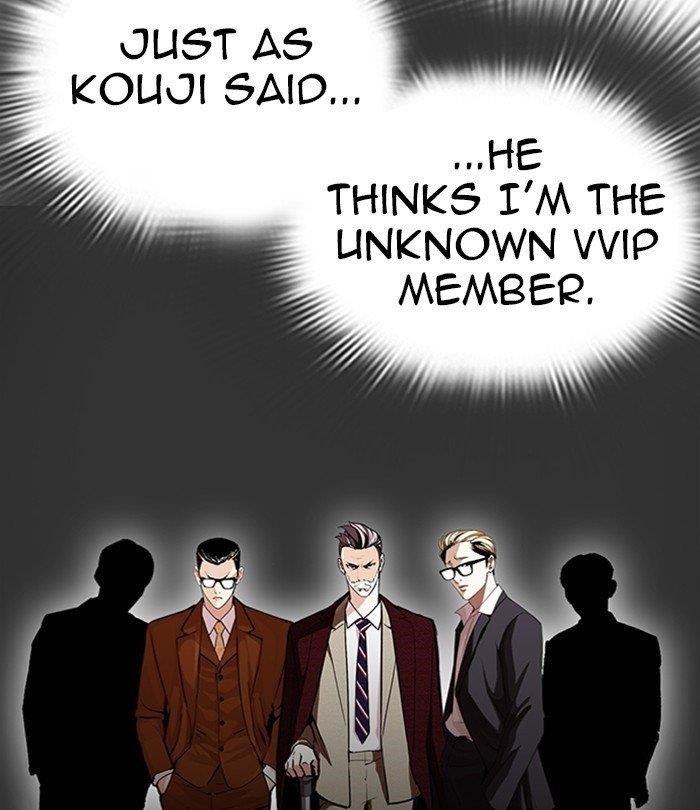 18+ Lookism Chapter 292 page 21