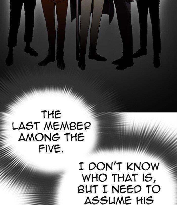 18+ Lookism Chapter 292 page 22
