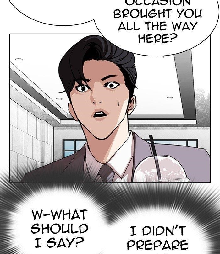 18+ Lookism Chapter 292 page 24
