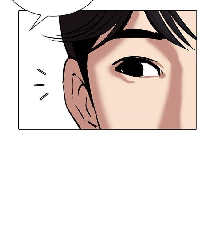 18+ Lookism Chapter 292 page 26