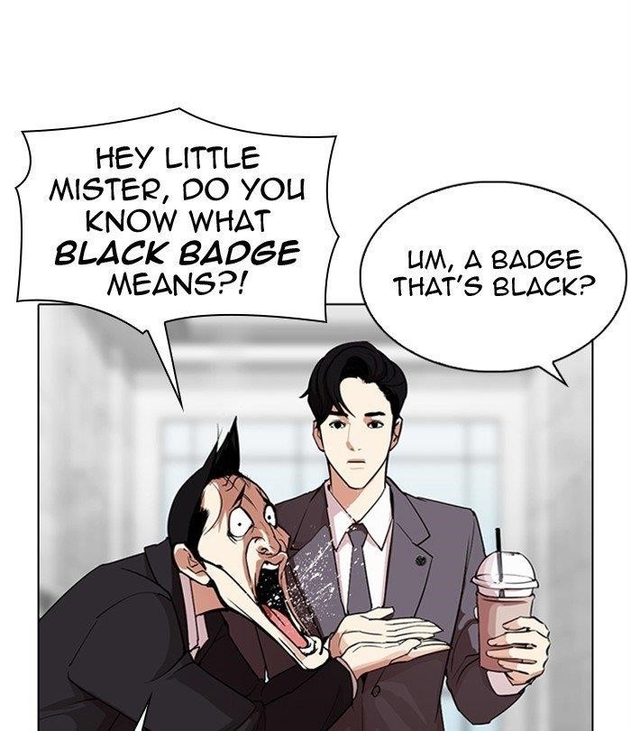 18+ Lookism Chapter 292 page 31
