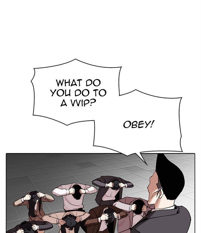 18+ Lookism Chapter 292 page 33