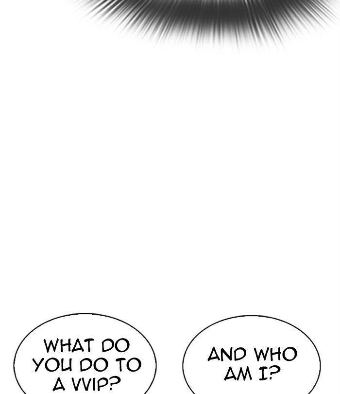 18+ Lookism Chapter 292 page 37