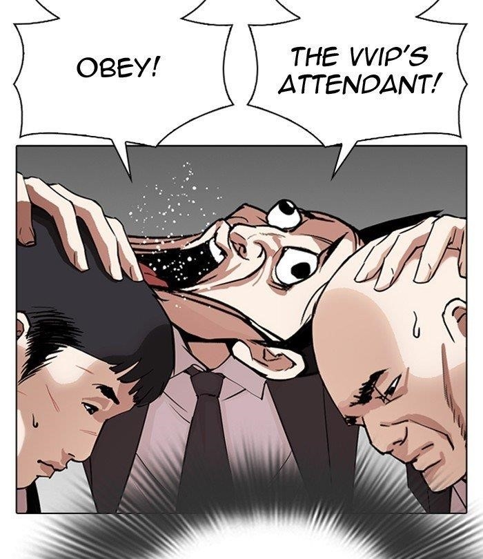 18+ Lookism Chapter 292 page 38