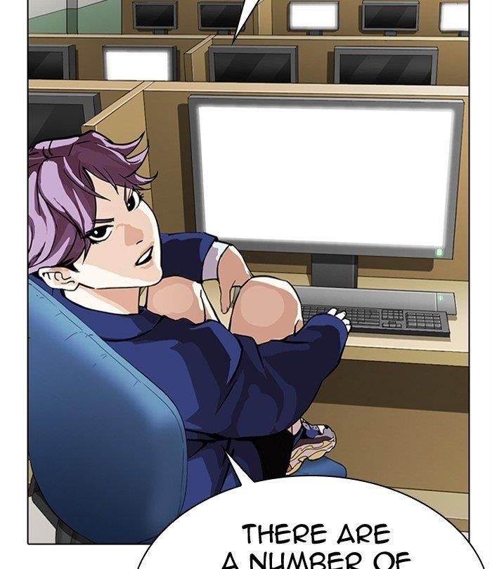 18+ Lookism Chapter 292 page 46