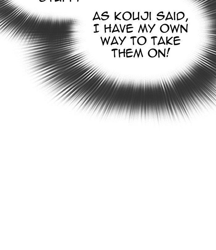 18+ Lookism Chapter 292 page 49
