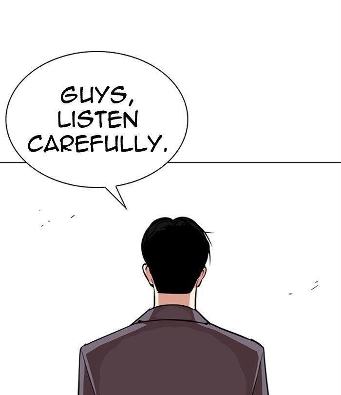 18+ Lookism Chapter 292 page 52