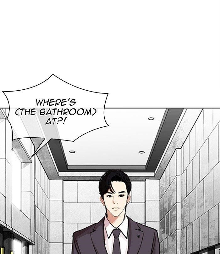 18+ Lookism Chapter 292 page 57