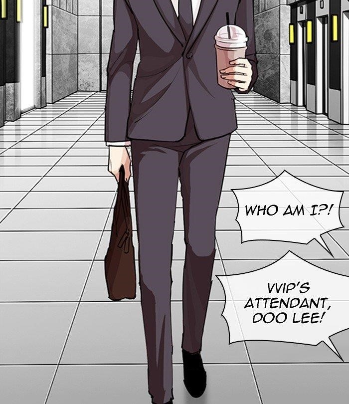 18+ Lookism Chapter 292 page 58