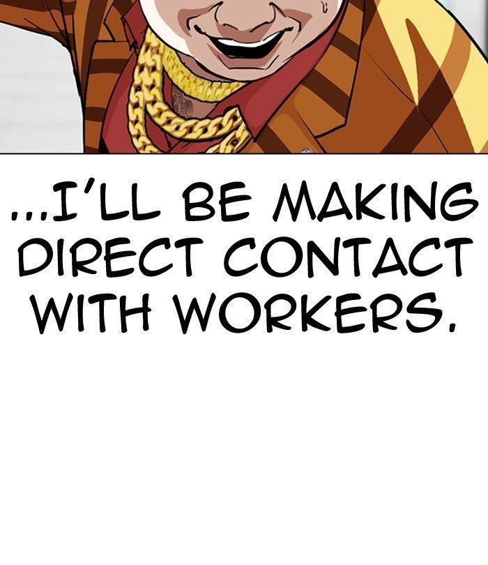 18+ Lookism Chapter 292 page 61