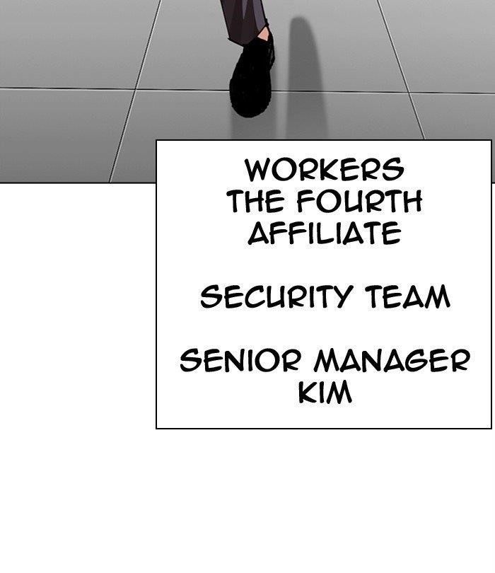 18+ Lookism Chapter 292 page 66