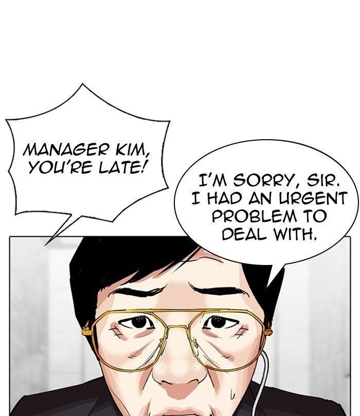 18+ Lookism Chapter 292 page 67