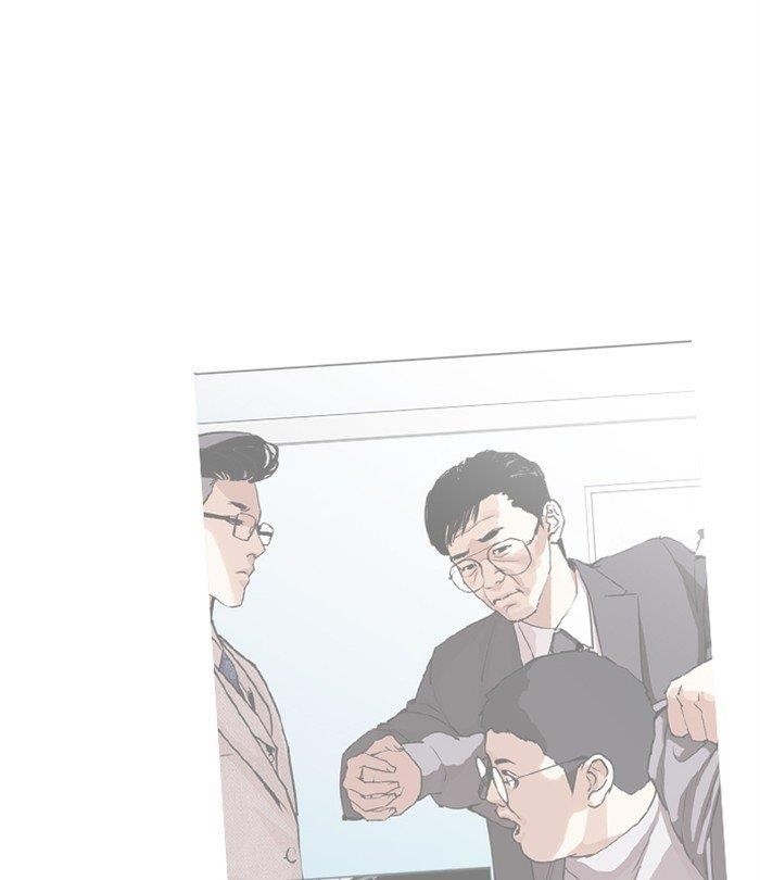 18+ Lookism Chapter 292 page 69