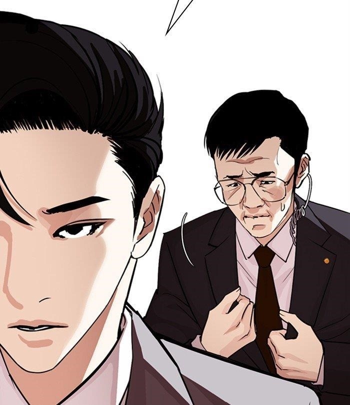 18+ Lookism Chapter 292 page 73