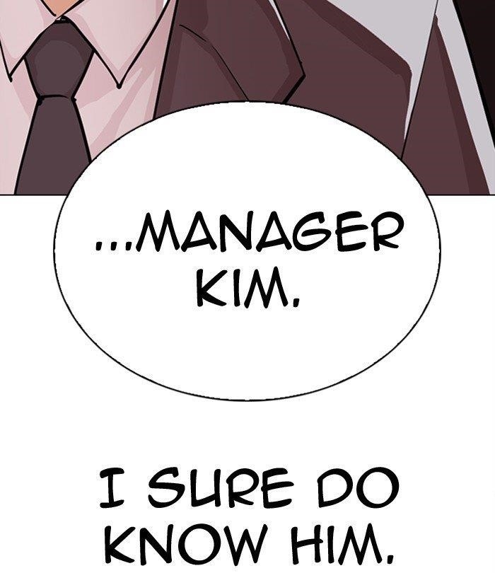 18+ Lookism Chapter 292 page 74