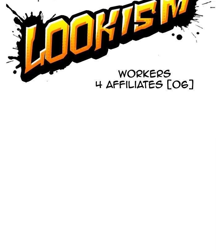 18+ Lookism Chapter 292 page 76