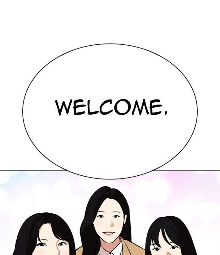 18+ Lookism Chapter 292 page 77
