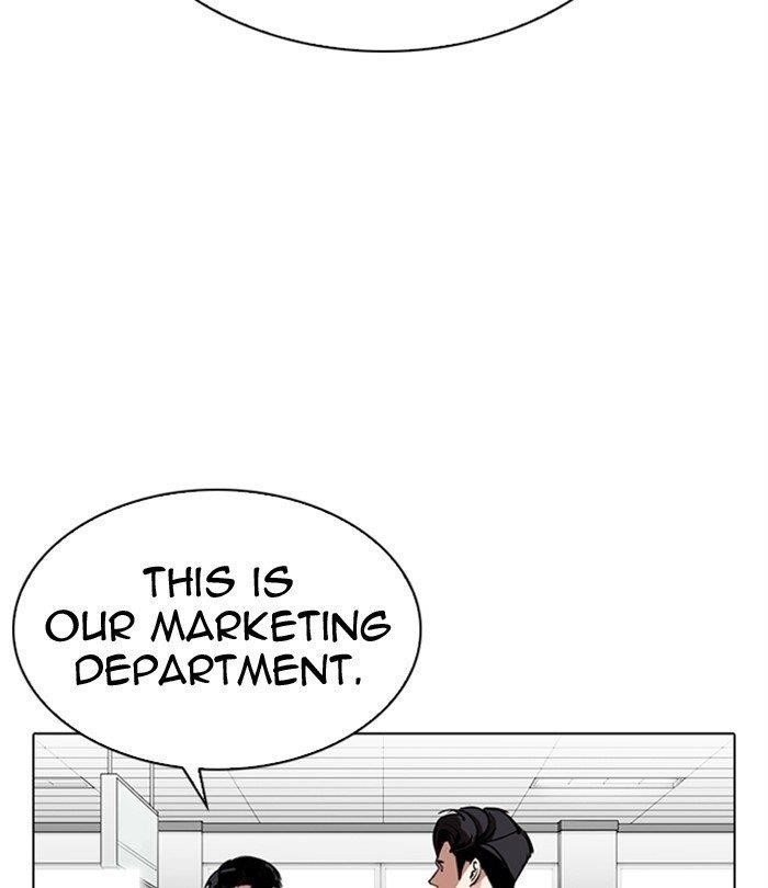 18+ Lookism Chapter 292 page 79