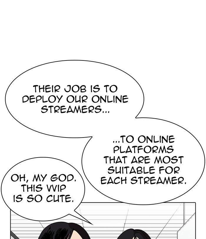 18+ Lookism Chapter 292 page 81
