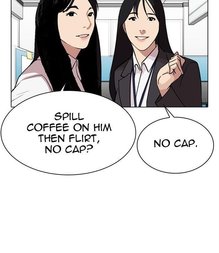 18+ Lookism Chapter 292 page 82