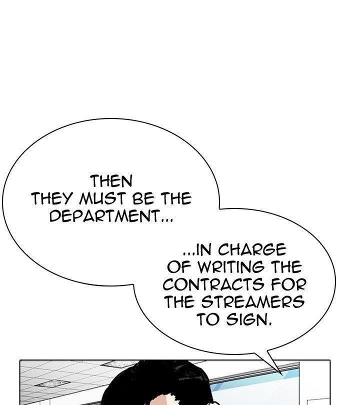 18+ Lookism Chapter 292 page 83