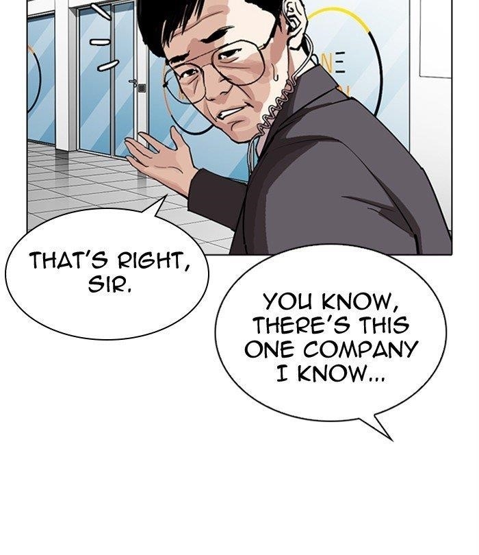 18+ Lookism Chapter 292 page 84