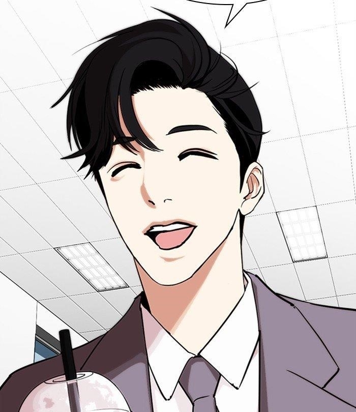 18+ Lookism Chapter 292 page 86