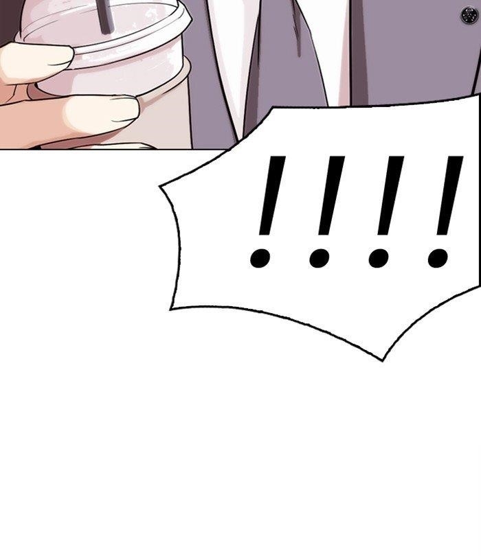 18+ Lookism Chapter 292 page 87