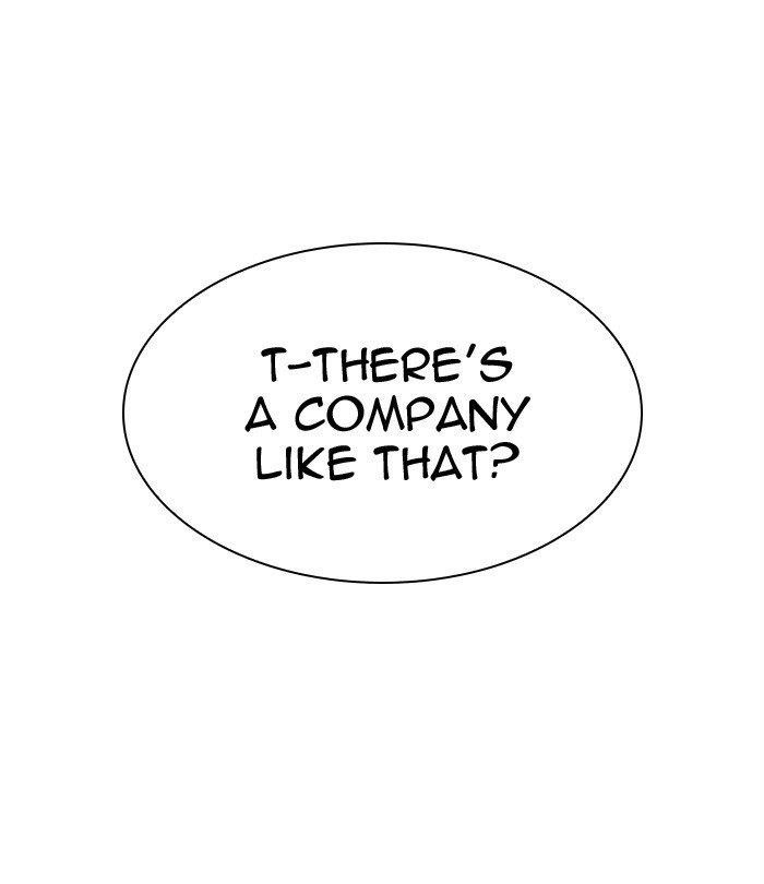 18+ Lookism Chapter 292 page 88