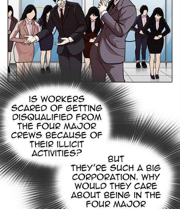 18+ Lookism Chapter 292 page 92