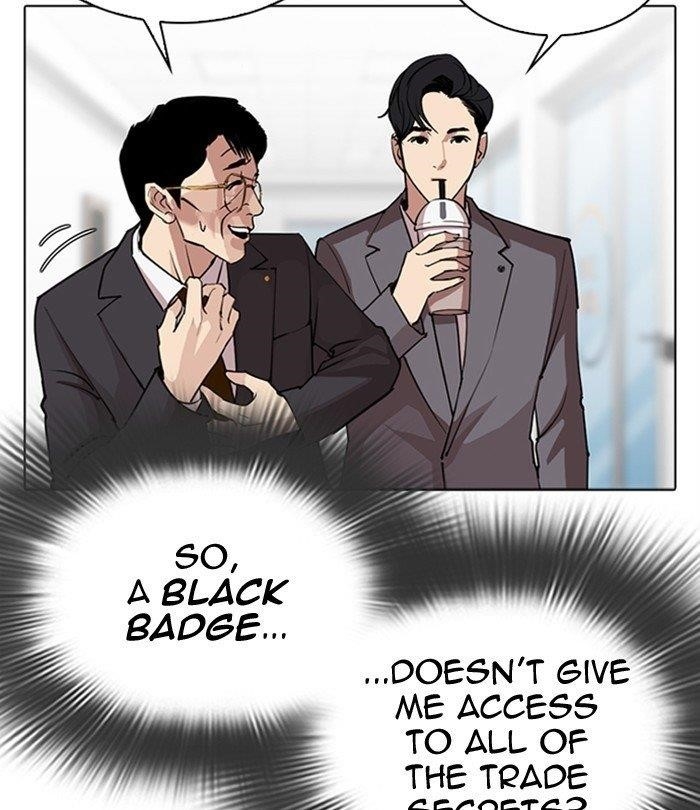 18+ Lookism Chapter 292 page 94