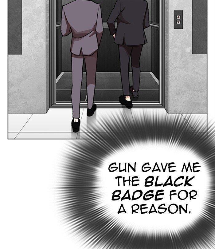 18+ Lookism Chapter 292 page 97