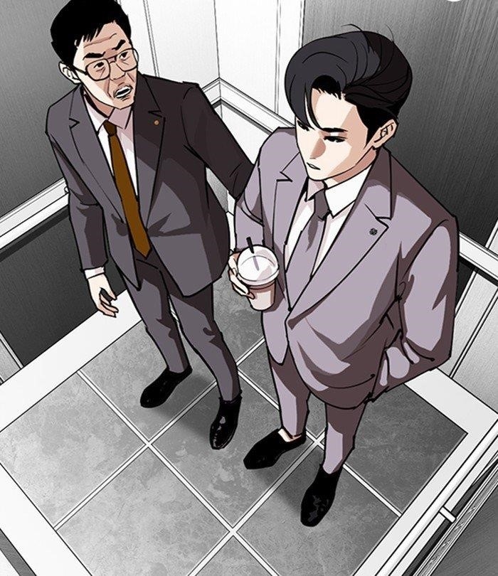 18+ Lookism Chapter 292 page 104