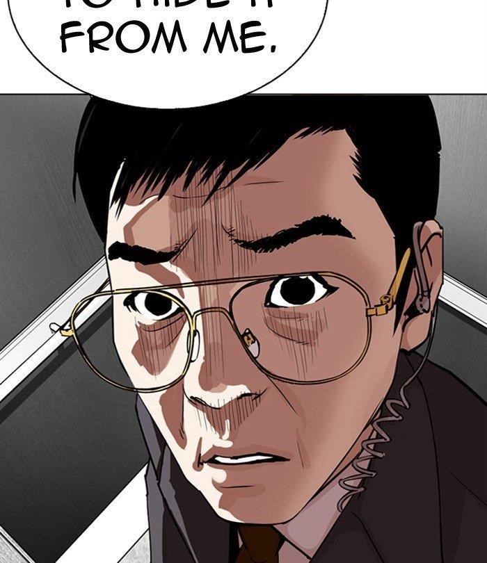 18+ Lookism Chapter 292 page 106