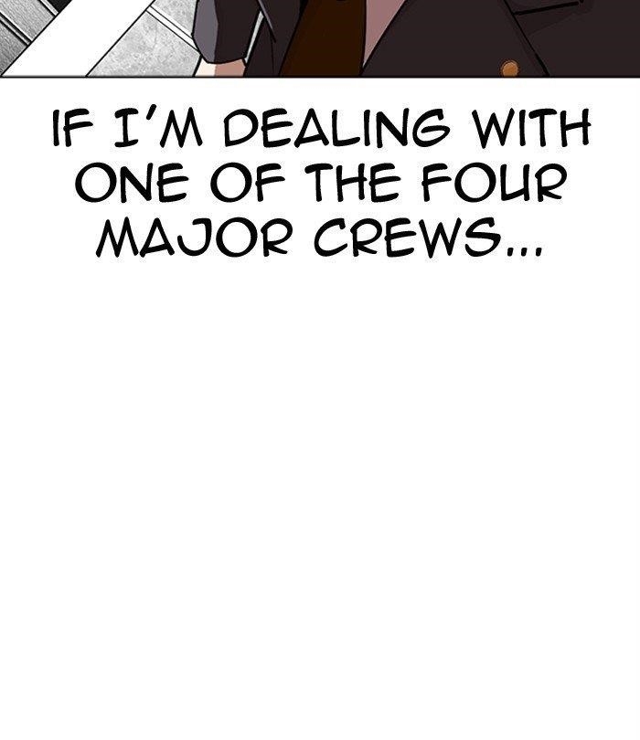 18+ Lookism Chapter 292 page 107