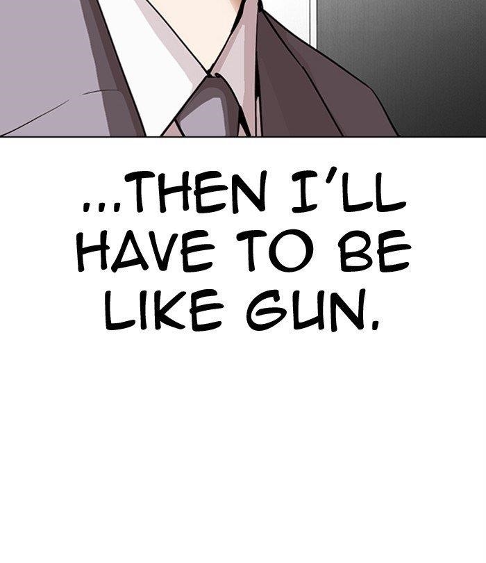 18+ Lookism Chapter 292 page 110