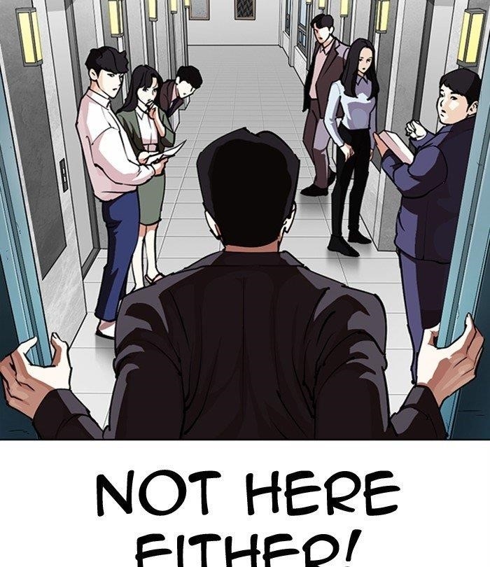 18+ Lookism Chapter 292 page 116